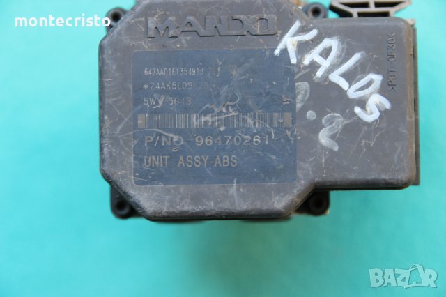 ABS модул Chevrolet Kalos 96470261 / 96470254 / 96 470 254, снимка 2 - Части - 40311415