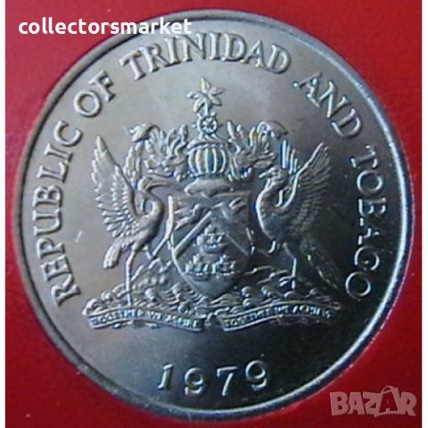 1 долар 1979 FAO, Тринидад и Тобаго, снимка 2 - Нумизматика и бонистика - 38699712