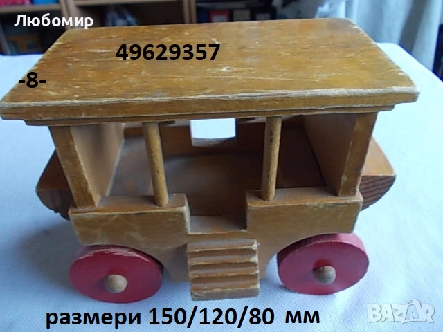 Стари предмети разни - списък 1, снимка 8 - Антикварни и старинни предмети - 52192312