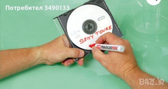 Маркер за метал,гума,дърво, снимка 4 - Други инструменти - 40594667