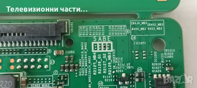 Samsung UE49KU6400S със счупен екран CY-KK049HGEV2H HV490QUB-N8A/BN41-02528A BN94-10775A/BN44-00876A, снимка 15 - Части и Платки - 48797843