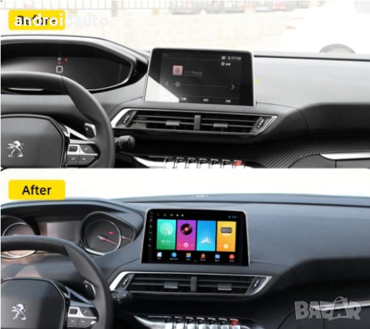 Peugeot 4008, 5008 2017-2019, Аndroid Mултимедия/Навигация, снимка 4 - Аксесоари и консумативи - 43285108