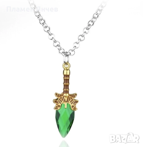 Модно бижутерско колие Dota 2, скиптър на Aghanim, снимка 3 - Колиета, медальони, синджири - 52653848
