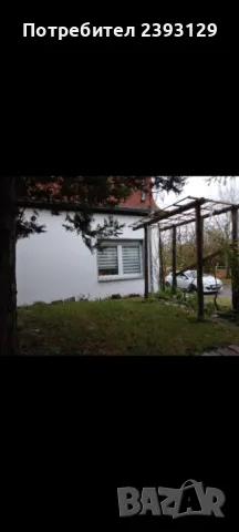 Продавам стара къща в Германия , снимка 9 - Къщи - 50239177