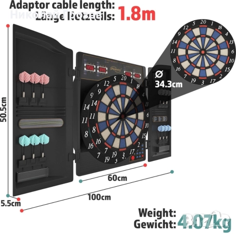 Physionics® Електронна мишена за дартс - с дигитално LED отчитане на точките НОВА, снимка 2 - Други спортове - 52213833
