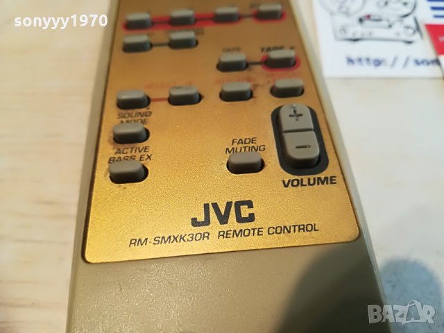 jvc rm-smxk30r audio remote-внос france 1905212006, снимка 4 - Други - 32935276