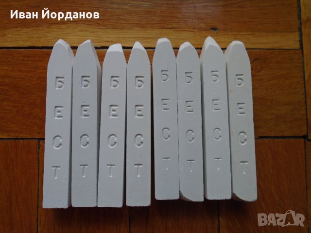 Тебешири, снимка 3 - Други игри - 27813900