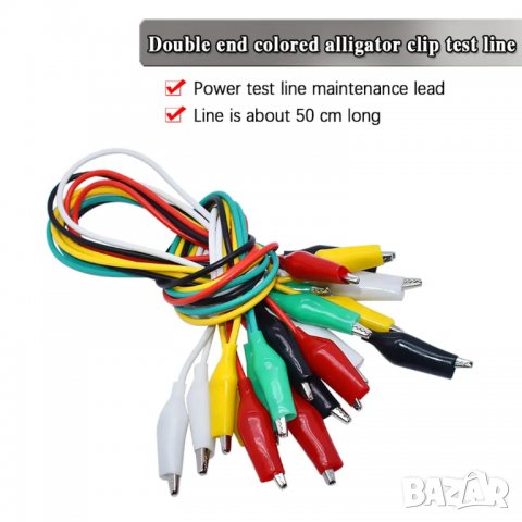 Цветни джъмперни кабели 10 броя в комплект, снимка 6 - Друга електроника - 39942293
