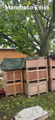 Дървени сандъци с капак 