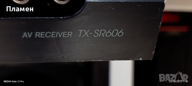 AV ресивър Onkyo TX-SR606. , снимка 9 - Ресийвъри, усилватели, смесителни пултове - 51984352