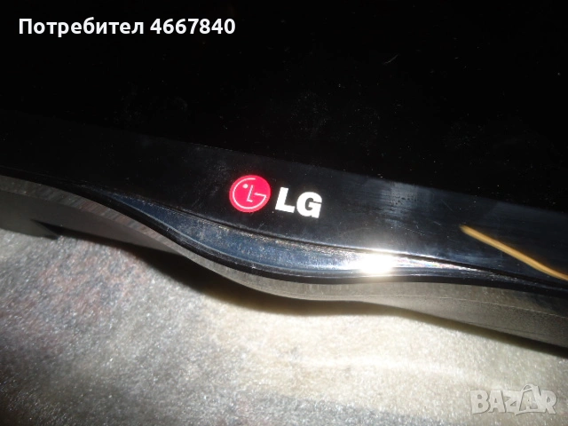 телевизор LG 42 инч. 90 лв.