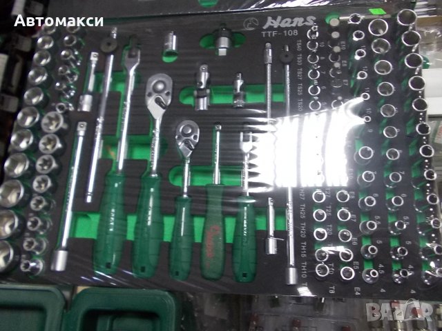 К-т 1/4”,3/8” за количка за инструменти Ханс, снимка 1