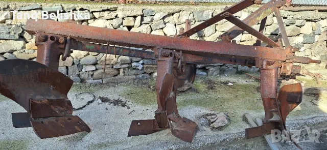 Плуг за трактор!