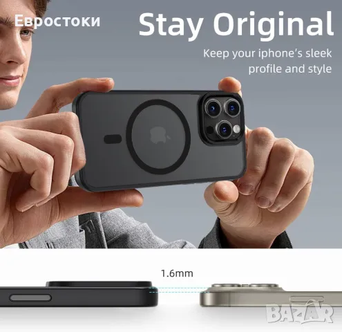 Калъф Tigratigro за iPhone 15 Pro, 6.1 инча, съвместим с MagSafe, калъф , снимка 3 - Калъфи, кейсове - 49600647