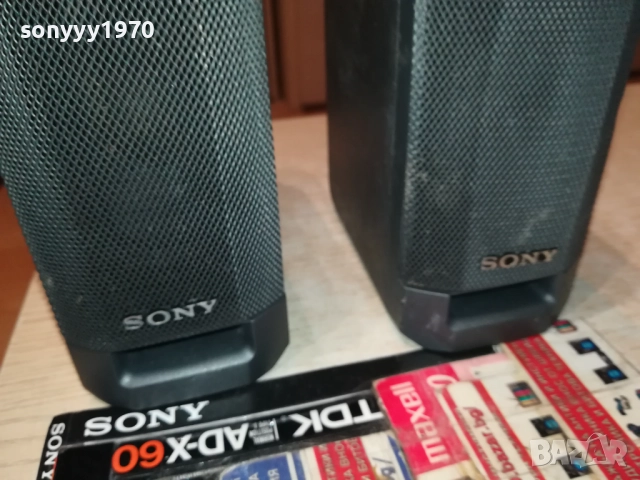 SONY SS-V315 X2 ТОНКОЛОНИ ВНОС SWISS 0309251436, снимка 10 - Тонколони - 51591970