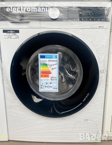 БЕЗПЛАТНА ДОСТАВКА!!!пералня със сушилня ,Siemens’ iSensoric iQ500 WN441E0DN 10+6кг, снимка 1 - Перални - 44858180