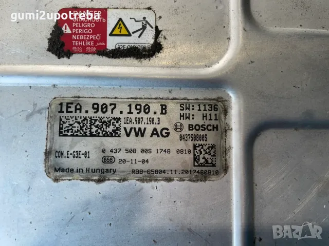 Инвертор VW ID.3 E11 pro / има щети, снимка 2 - Части - 48681685