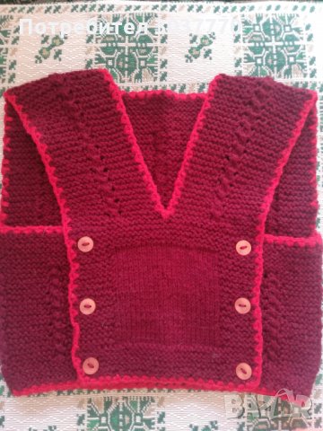 Ръчно плетиво