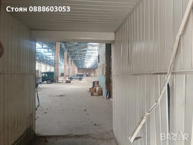 Помещения под наем град Сливница., снимка 3 - Офиси - 48779003