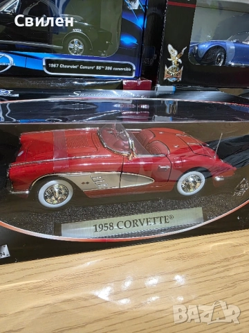 Модели на Chevrolet (1:18), снимка 2 - Колекции - 52319783