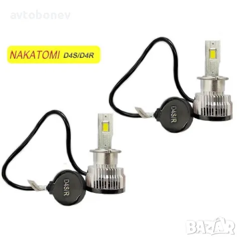 LED Крушки NAKATOMI(NAKAMOTO) D4S/D4R-12V-директен монтаж, снимка 2 - Аксесоари и консумативи - 48455719