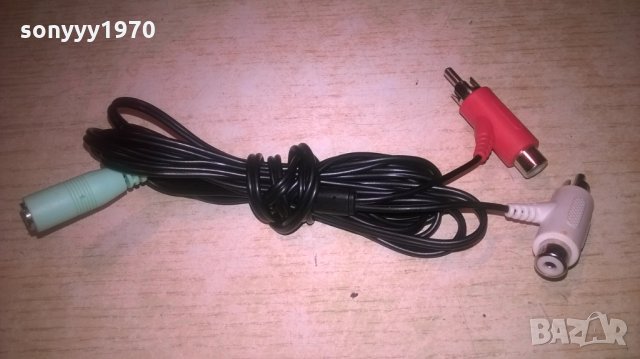 кабел-2.2м с преход м/ж чинчове към букса за жак 3.5мм, снимка 3 - Други - 27497306