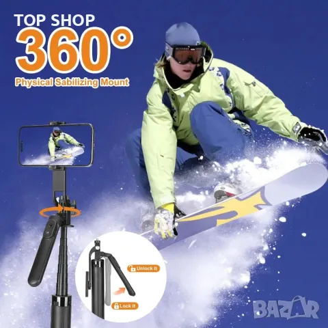 Селфи стик 1,8 м - статив, статив за мобилен телефон със свалящо се дистанционно за iPhone, Android, снимка 2 - Селфи стикове, аксесоари - 49419843