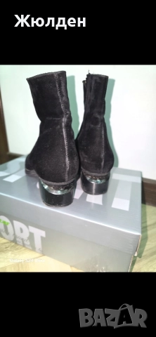 дамски боти