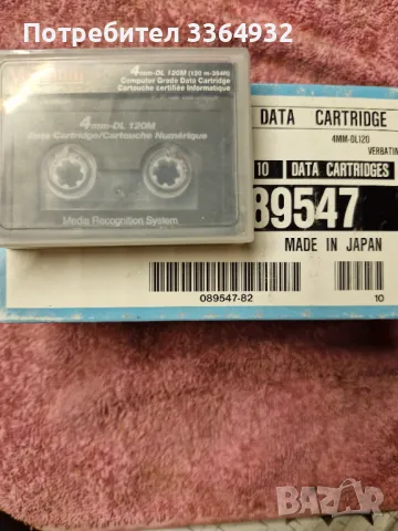 DATA CARTRIDGE 120 min, снимка 1 - Декове - 49103910