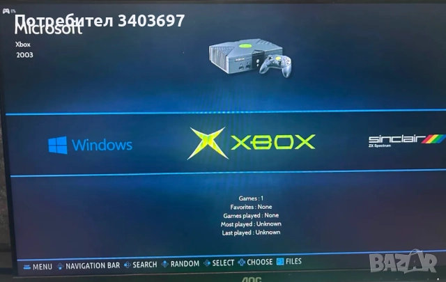 Kinhank 500GB – 110000+ игри | Plug & Play ретро конзола | 4K, WiFi, снимка 6 - Игри за PlayStation - 52692388