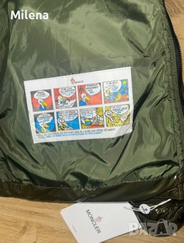 Зимно дебело мъжко яке. Брутално!, снимка 5 - Якета - 52242474