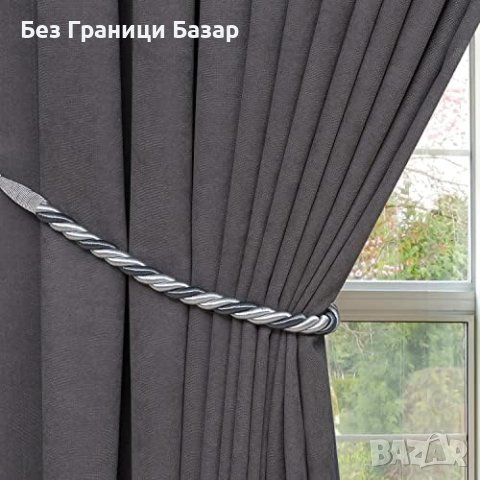 Нови Елегантни Завързващи Елементи за Завеси, Бохо Стил, 89 см, снимка 2 - Други - 43982288