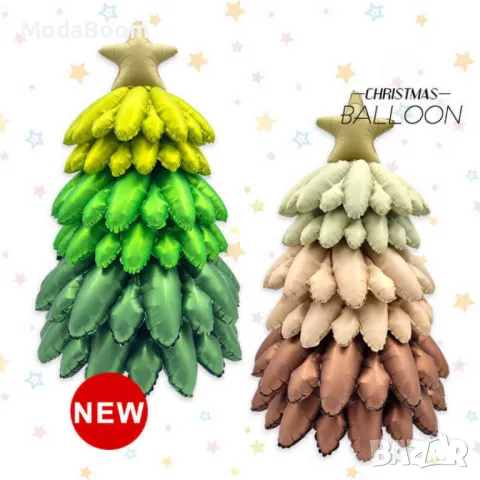 Коледни балони 7 части 3D Коледни елхи – Перфектната декорация за празнично парти, снимка 6 - Декорация за дома - 48426068