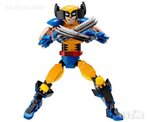 LEGO® Marvel Super Heroes 76257 - Фигура за изграждане Върколака, снимка 3 - Конструктори - 43298381