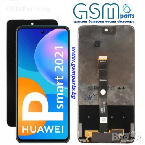 Оригинален Дисплей за Huawei P Smart 2019/P Smart 2021 + Подарък, снимка 1 - Резервни части за телефони - 40540161
