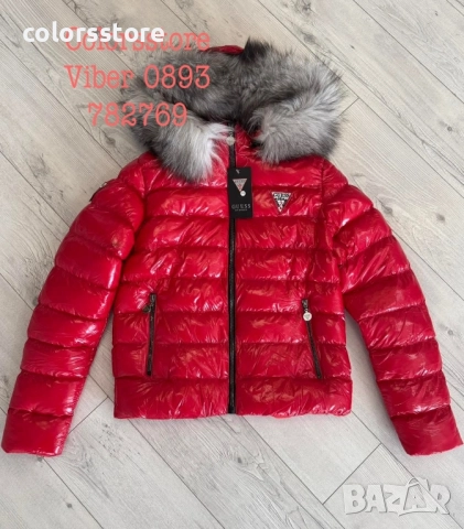 Дамско зимно яке Guess - HD-78