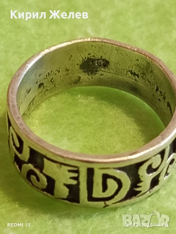 Сребърен пръстен орнаментиран племенно древно изкуство майсторска изработка 28052, снимка 8 - Пръстени - 52884395