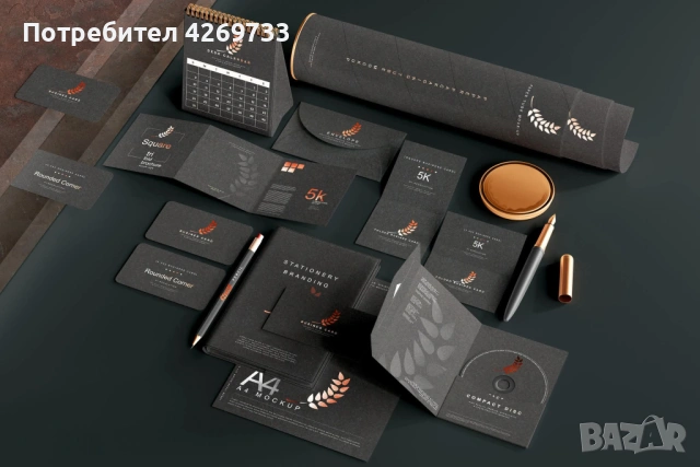 Печатни услуги, снимка 2 - Други услуги - 53604967