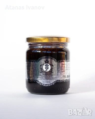 Маджун , епимедиум , сахимердан,Q7,стаг9000,шиладжит мумио/epimedium,sahimerdan,stag,titan,Shilajit, снимка 4 - Хранителни добавки - 53475890