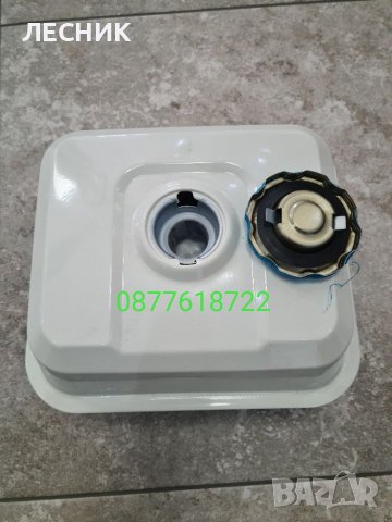 Резервоар за мотофреза,бензинова водна помпа и други, снимка 3 - Градинска техника - 39800431