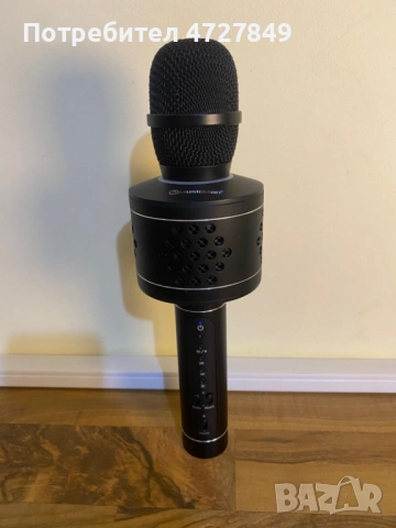 Спешно! MusicMan Караоке микрофон с вграден високоговорител – Bluetooth