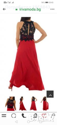 Бална рокля, снимка 5 - Рокли - 26388204