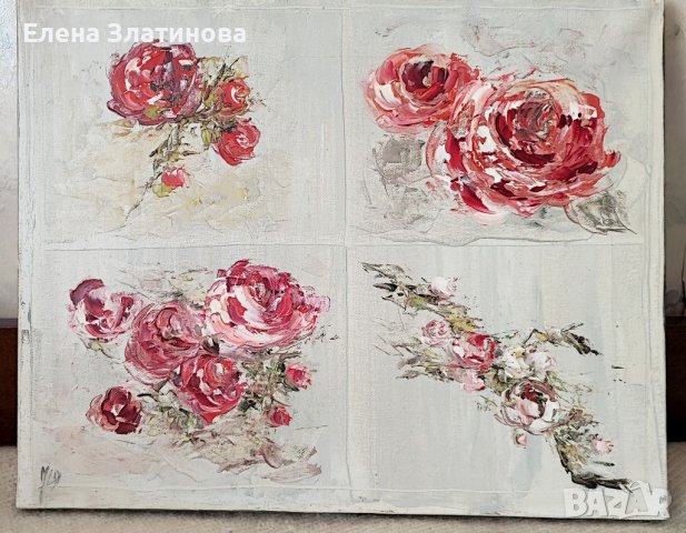 Картина маслени бои 