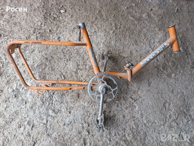 Рамка за велосипед Балкан