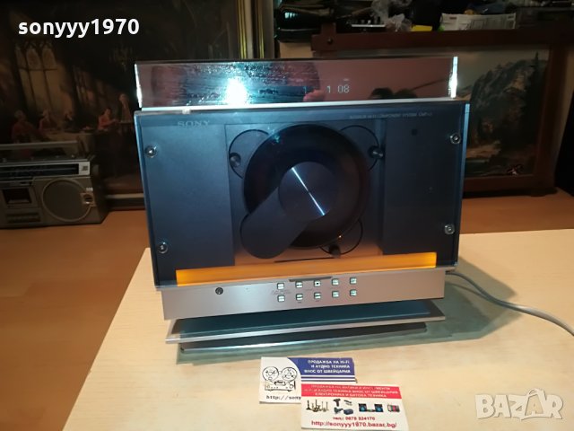 sony hcd-l1 cd receiver 2607212023, снимка 3 - Ресийвъри, усилватели, смесителни пултове - 33634772