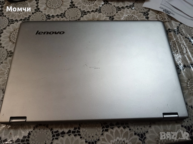 Lenovo Yoga 700