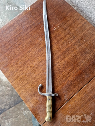 Щик шаспо , снимка 4 - Антикварни и старинни предмети - 52846346