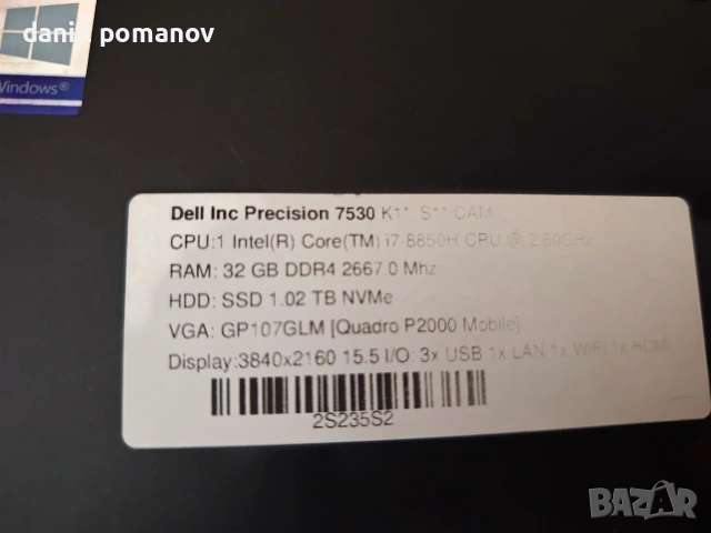 Dell Precision 7530 4k екран, снимка 3 - Части за лаптопи - 53484586