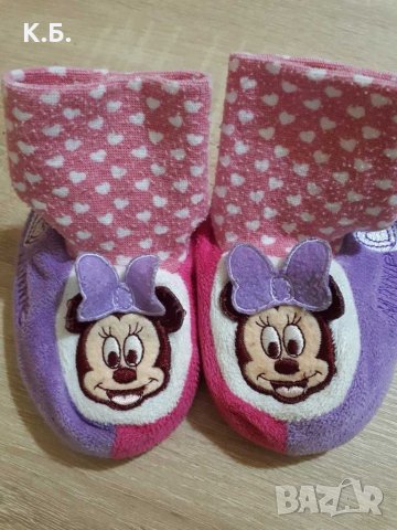 Бебешки мокасини/ пантофки 