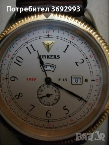 Часовници , снимка 9 - Мъжки - 50933366